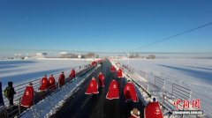 >黑河市举办“冰超”黑蒙极寒